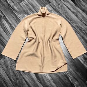 Kittenish Oversized Mock Neck Trumpet Sleeves Sweater Dress in Camel XL